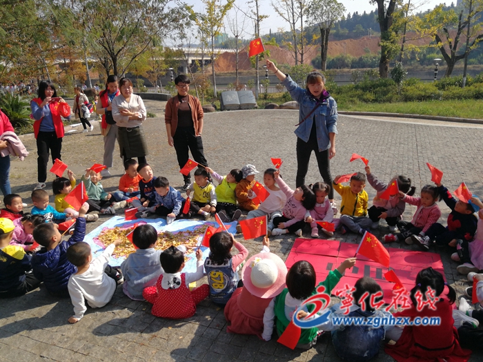 組圖：寧化第二幼東幼兒園開展戶外親子民俗樂活動