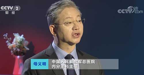 職場人看過來!再不注意小心變成“小糖人”