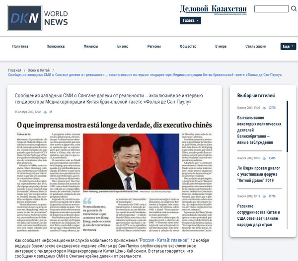 圖片默認標題_fororder_去