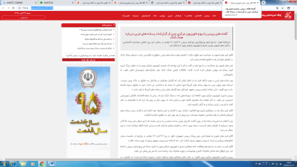 圖片默認標題_fororder_10