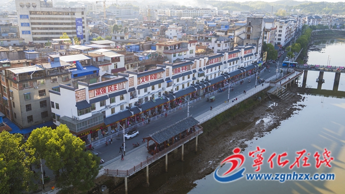 寧化南橫街美麗變身