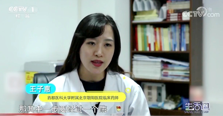 飲酒前后為何不能服用頭孢 服用頭孢多久才能飲酒?