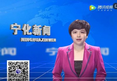 寧化新聞：2019年11月25日
