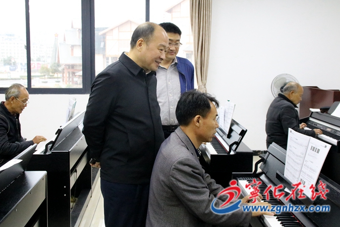 省委老干部局調(diào)研組來寧化調(diào)研老干部工作