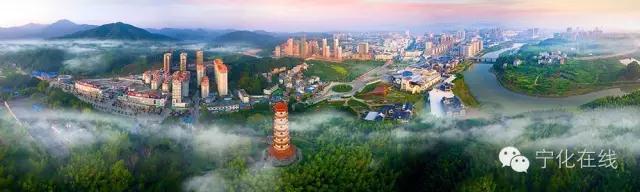 贊！寧化縣榮獲2019年度福建省縣域經(jīng)濟發(fā)展“十佳”縣
