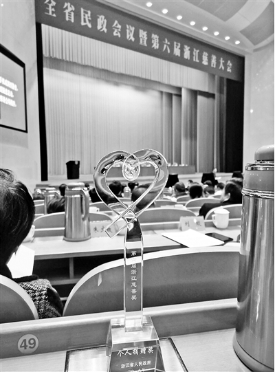 愛心人士五年匿名捐款500萬 從不出席表彰大會