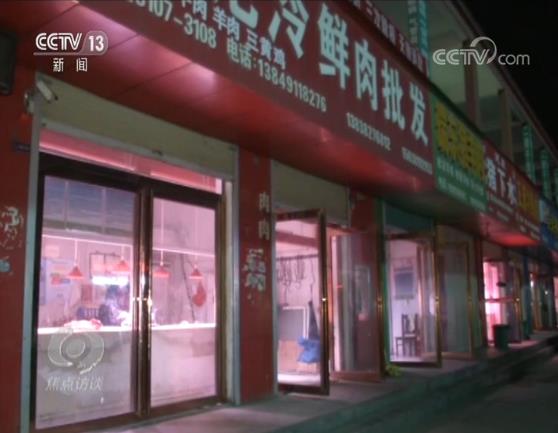 連續幾周環比下跌!豬肉價格開始回落