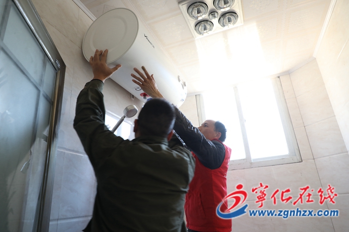 寧化28戶脫貧戶喜領(lǐng)熱水器