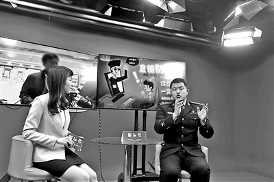 “猜猜我是誰”有了升級版？反詐民警支招如何識別騙子套路