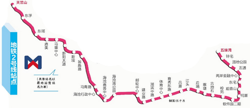 廈門地鐵2號線25日開通運營 明天市民可免費體驗