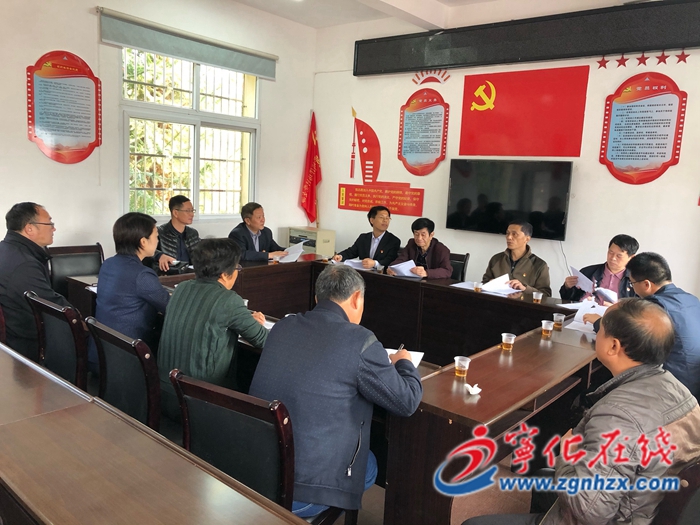 三明市市場監(jiān)管局調研組來寧化調研