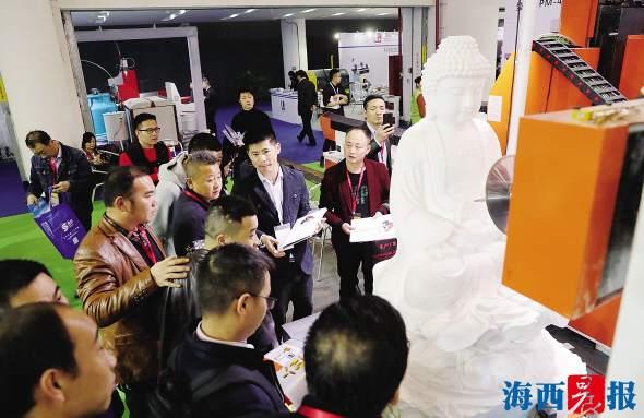 4天20.8萬(wàn)人次赴石材盛會(huì) 第19屆廈門石材展覽會(huì)落幕