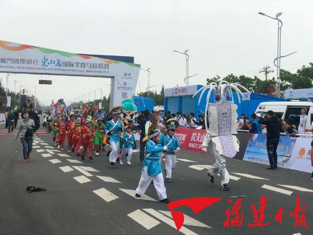 歡歌展運動風采 2019東山島國際半程馬拉松賽今日開賽