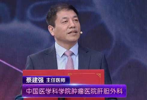 癌癥早期有癥狀 出現(xiàn)這6種現(xiàn)象要及時就醫(yī)