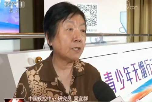 無煙日將至 電子煙真的安全嗎?