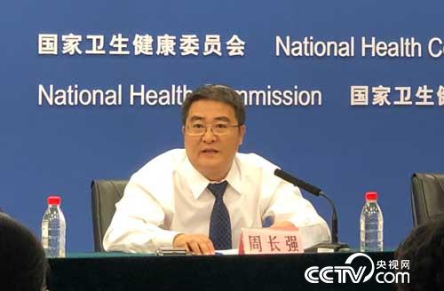 國家衛健委:全國采血量10年增長超過4倍