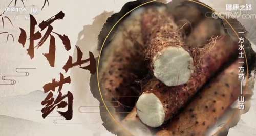 女性青春靚麗就吃它!