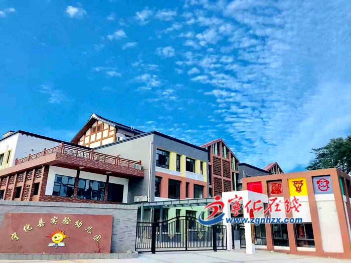 寧化兩所新幼兒園正式投入使用