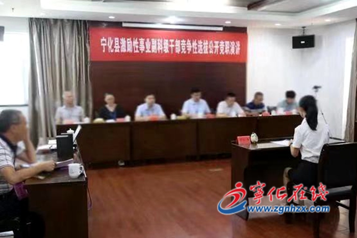 “蹄疾步穩”激活力