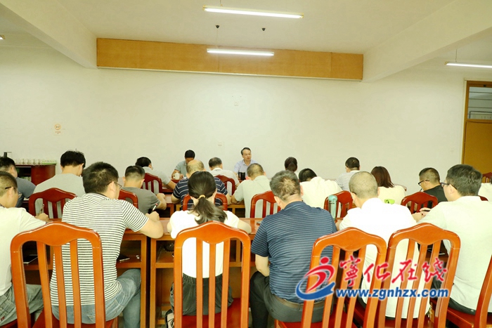 寧化縣多部門(mén)召開(kāi)“不忘初心、牢記使命”主題教育動(dòng)員部署會(huì)