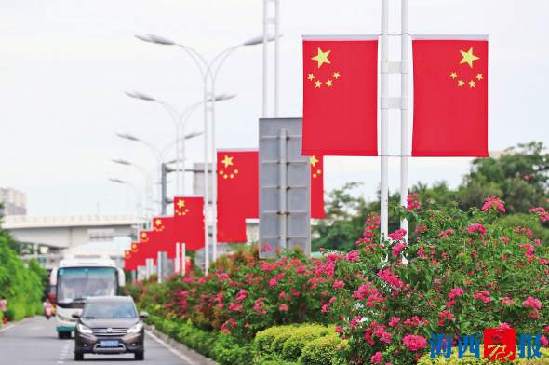 國慶臨近 廈門：國旗、文化衫等“中國紅”受熱捧