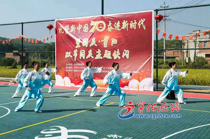 寧化方田村用這種方式向祖國(guó)表白