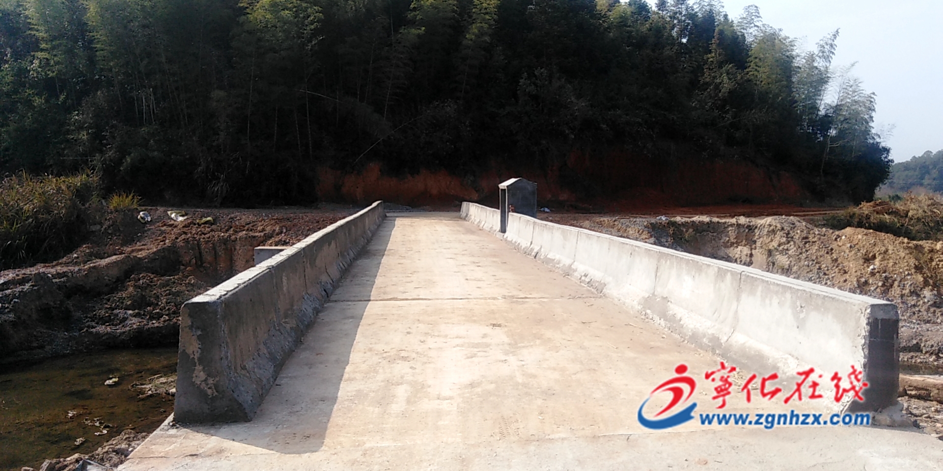 寧化縣湖村鎮(zhèn)陳家村“福大橋”投入使用