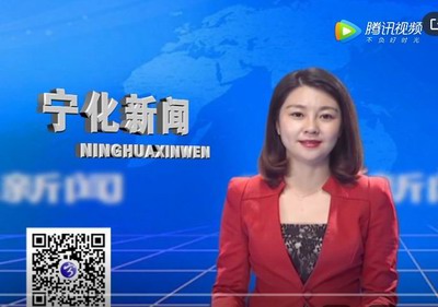寧化新聞：2020年1月2日