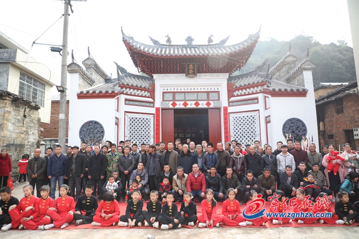 寧化俞坊村進(jìn)士坊修繕落成