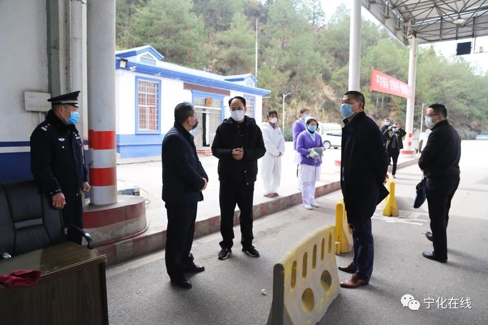 市領(lǐng)導(dǎo)來寧化指導(dǎo)疫情防控工作并慰問一線人員