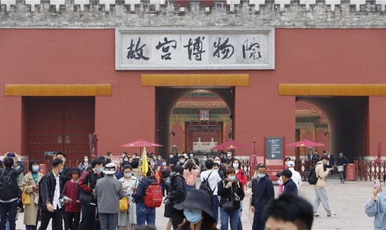 國內游客突破6億人次 旅游歸位重塑行業信心