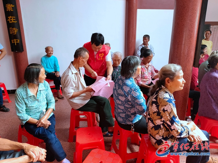 寧化城郊鎮:戲曲進鄉村 禁毒入民心