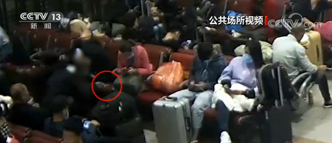 男子車站盜竊熟睡旅客手機(jī) 被刑拘