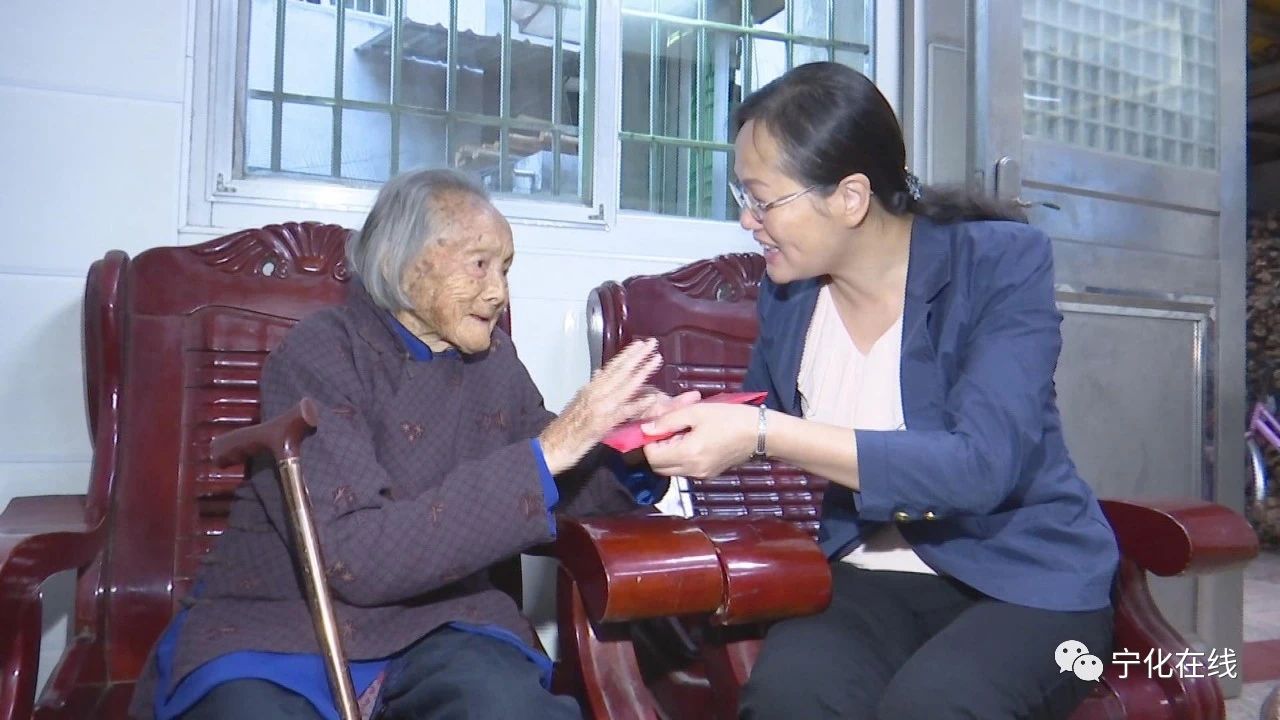 寧化縣領(lǐng)導(dǎo)重陽節(jié)前走訪慰問老年人
