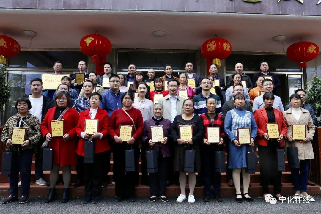 【滿意在三明】今年的重陽節,寧化的他們這樣做!