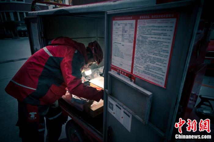 5分鐘，雙11尾款人變收貨人！快遞真比外賣快？