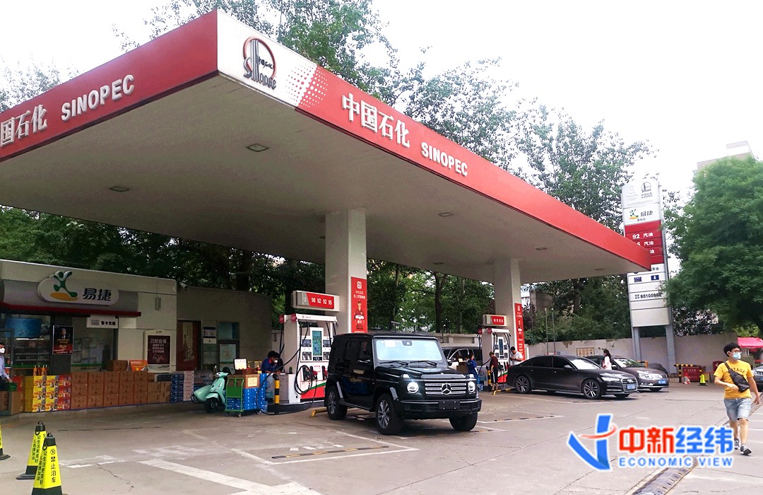 別急著加油！年內(nèi)第五降,本輪成品油價或下調(diào)