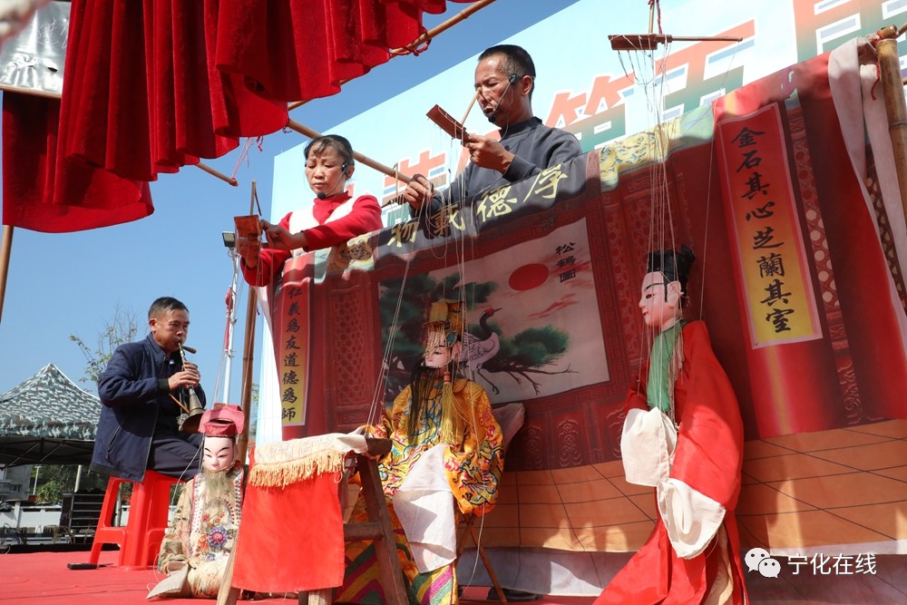 【中國(guó)綠都 最氧三明】寧化水茜鎮(zhèn)第五屆旅游文化節(jié)暨鄉(xiāng)廚大賽精彩紛呈