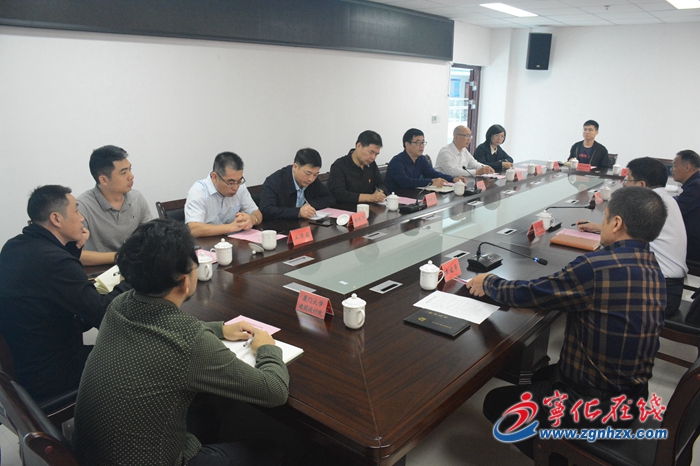 長(zhǎng)汀縣考察組來(lái)寧化縣委黨校考察學(xué)習(xí)