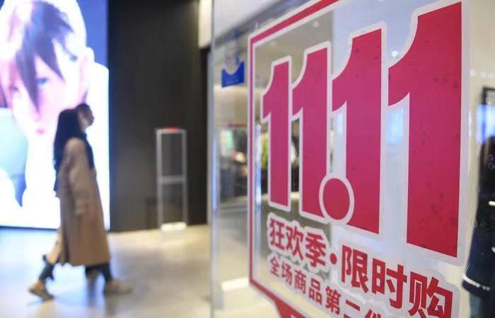 抄人、不買人、吃圭人……雙11，你是哪種人？