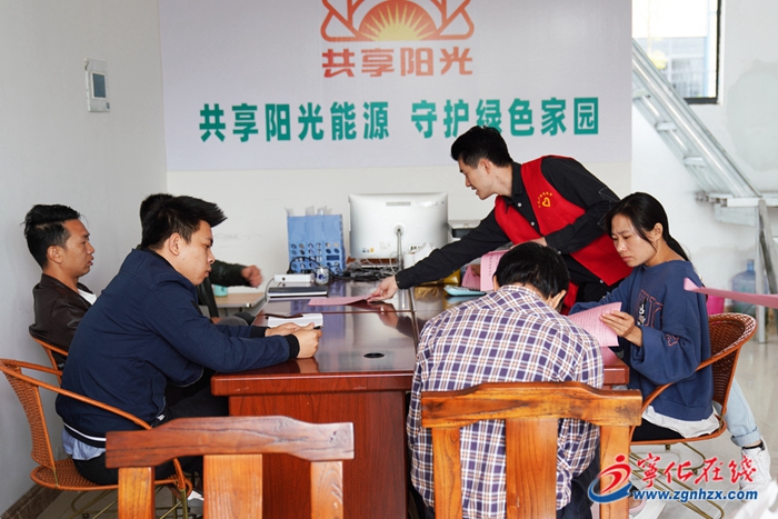 【創城進行時】寧化城郊鎮巾幗志愿服務隊在行動