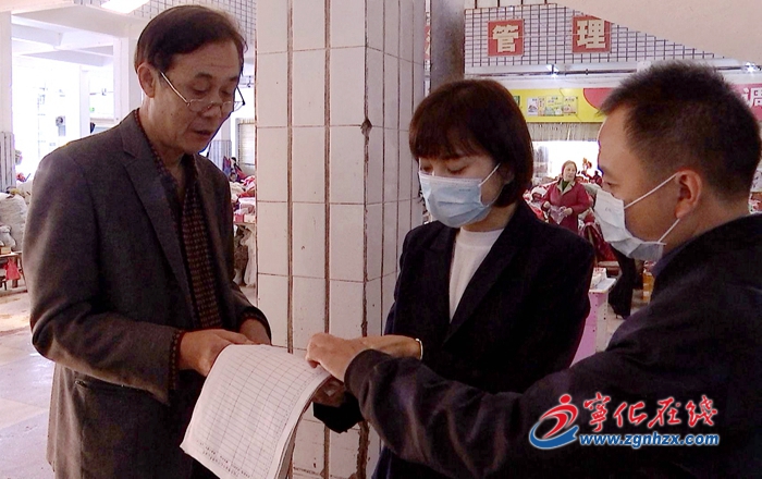 寧化縣領導調研冷鏈物流疫情防控工作