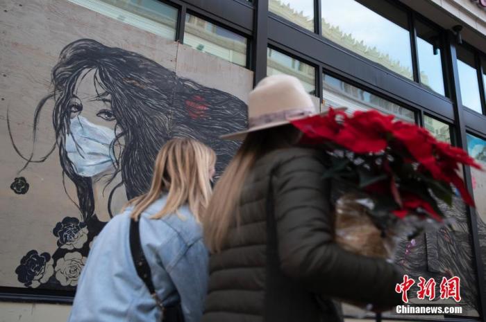 美國本周測試疫苗分發網絡 隔離期或將縮短至7天？