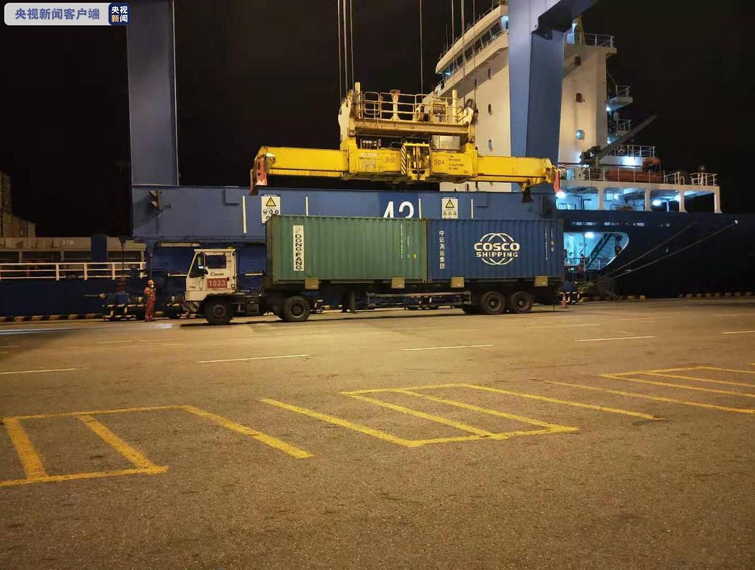 凡經(jīng)大連的進(jìn)口冷鏈?zhǔn)称芳b箱 今起統(tǒng)一納入進(jìn)口冷鏈?zhǔn)称纷匪萜脚_(tái)