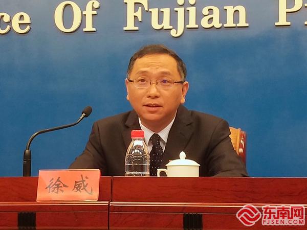 “十四五”福建實施“1234”打好升級版污染防治攻堅戰(zhàn)