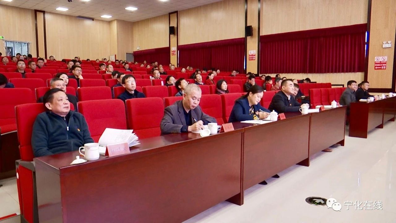 市委宣講團到寧化縣宣講黨的十九屆五中全會精神