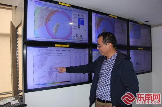 臺灣海域發(fā)生今年以來最大地震 福建地震專家解讀
