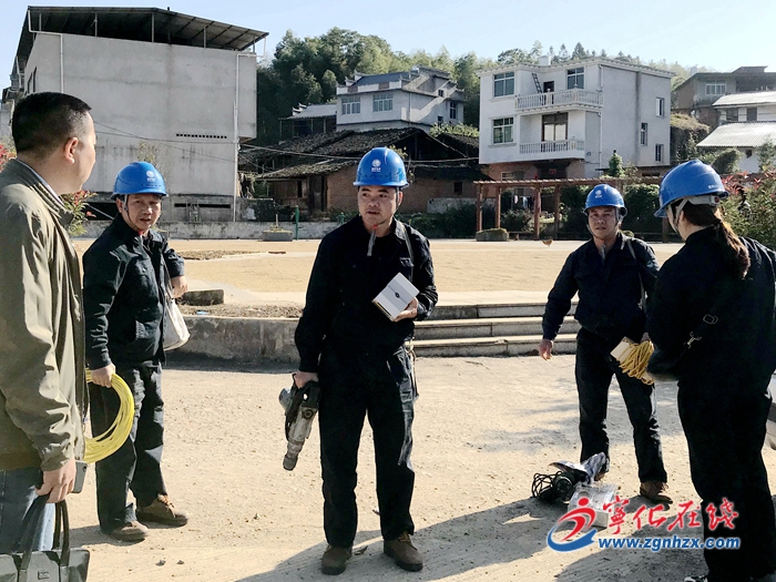 【滿意在三明】寧化：“居安工程”守護(hù)畬鄉(xiāng)安寧