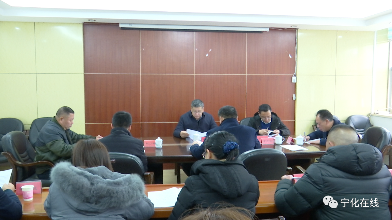 市領導來寧征求《市政府工作報告》意見