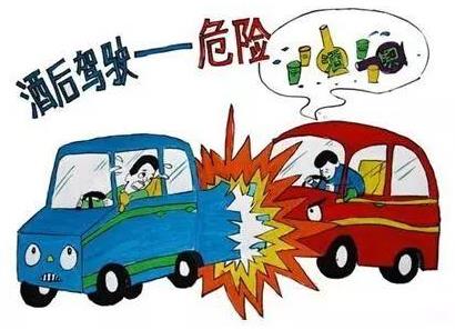 喝多少酒就達到酒駕標準?喝酒后多久可以開車不算酒駕?